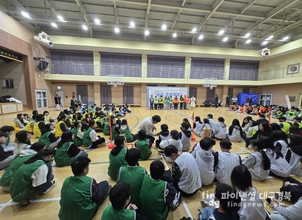대구시교육청, 학교폭력예방 ‘골든타임’ 잡는다.