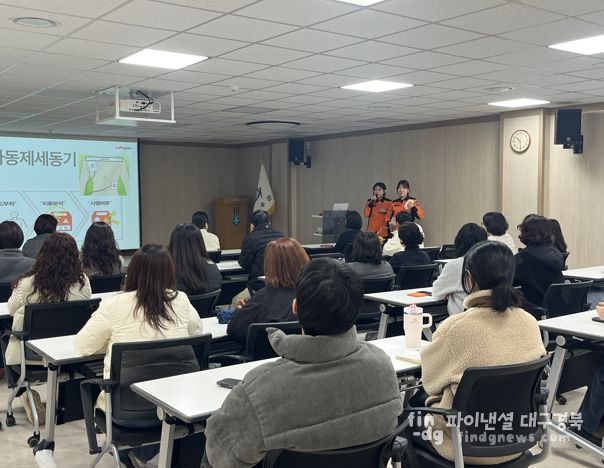 성주군 보건소, 2025년 심폐소생술 교육 실시