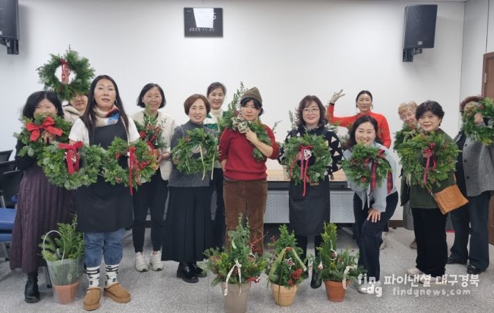 생활원예 초급가드닝(Gardening) 교육 성료
