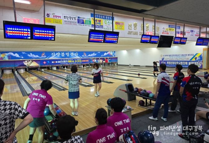 제28회 경산시장기 클럽 남여3인조 볼링대회