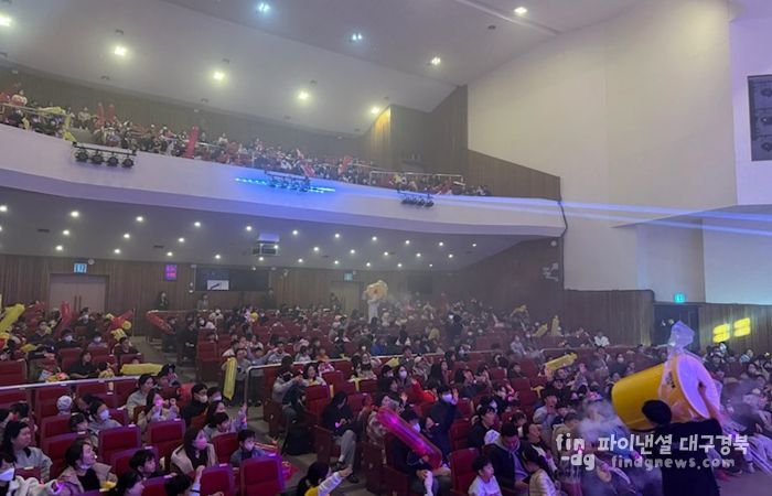 안동시, 가족이 함께 즐기는 과학마술공연 성황리에 마무리