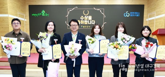 민원만족도 우수부서 6개소 및 친절공무원 6명 선정·