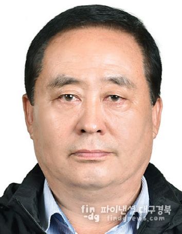 박동수 신임 회장