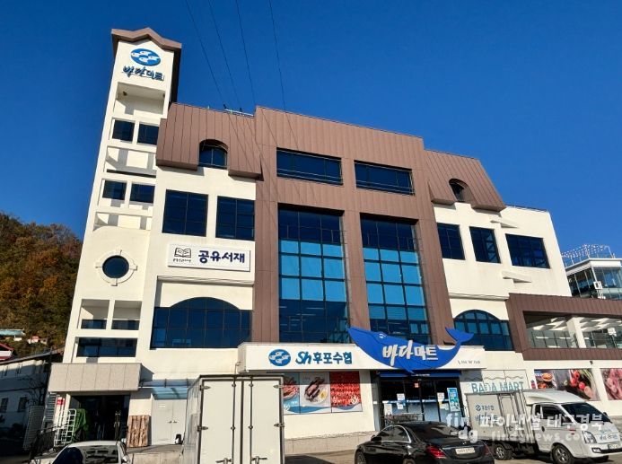 울진남부도서관