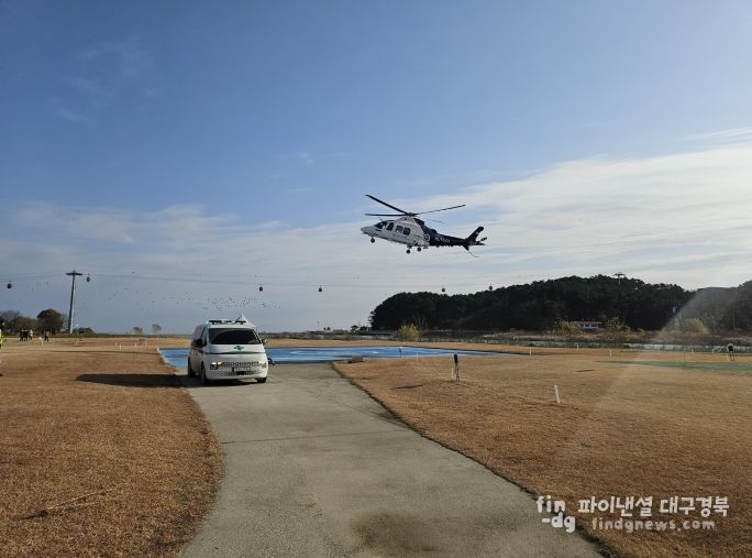 신한울 3·4호기 건설 현장 근로자, 닥터헬기 긴급 이송으로 생명 지켜