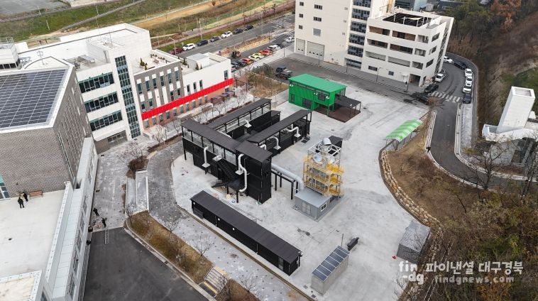 대구소방안전본부