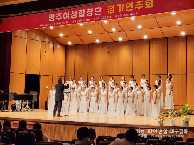 제9회 정기연주회