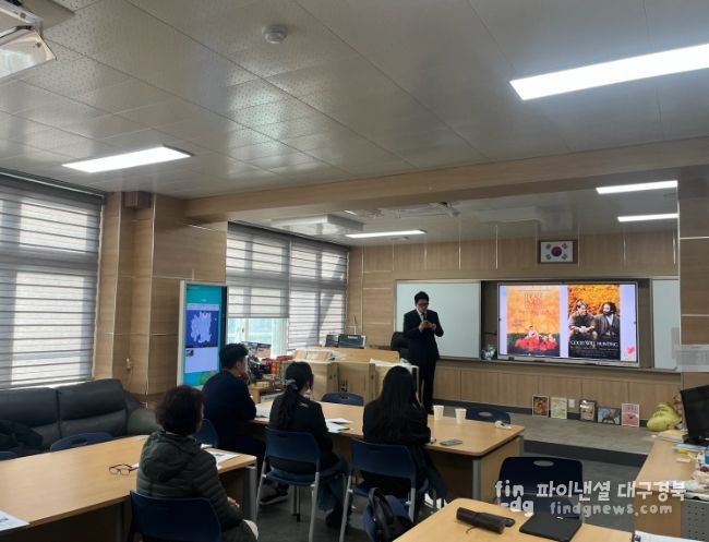 봉화Wee센터, ‘찾아가는 상담역량강화 연수’