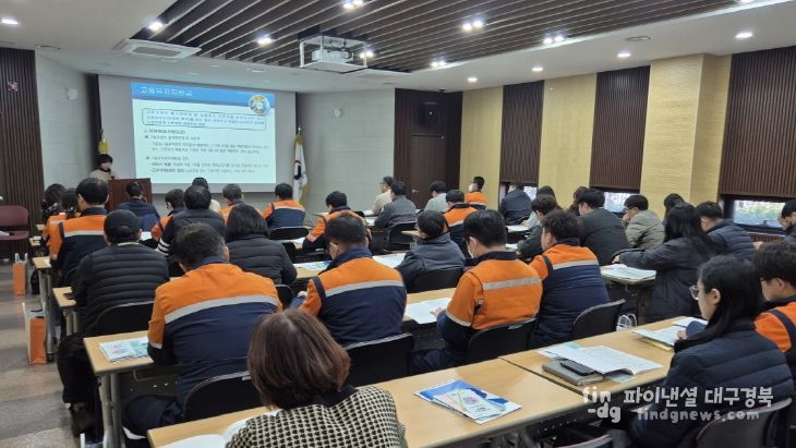 포항시는 4일 ‘고용위기 선제대응지역’ 지원제도 합동 기업설명회를 개최했다.
