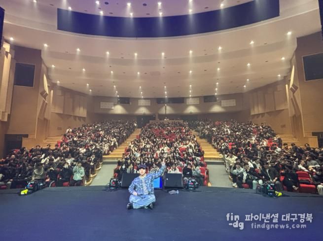 2025년 고3 힐링콘서트 For You 공연사진 – 아티스트 원슈타인과 함께