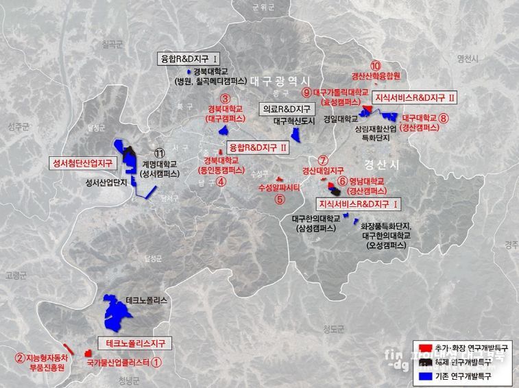 대구연구개발특구 지정변경 상세 및 위치도