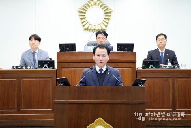 칠곡군의회 구정회의원