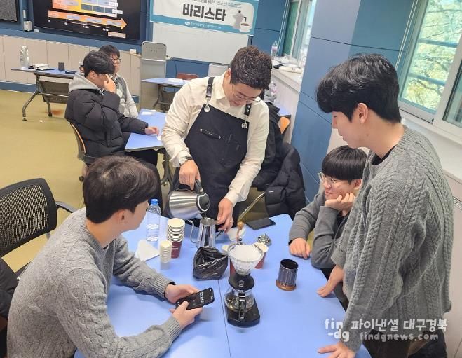 안동시청소년수련관, 수능 이후 청소년 위한 '청소년 힐링캠프' 성료