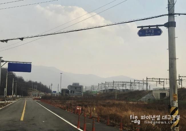 문경시, 시민 편의를 위한 도로명판 37개소 신규 설치