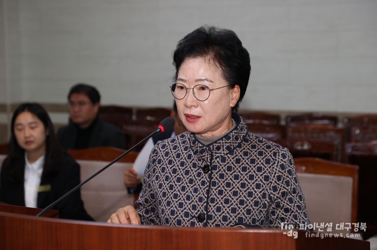 제236회 제2차 정례회 상임위원회