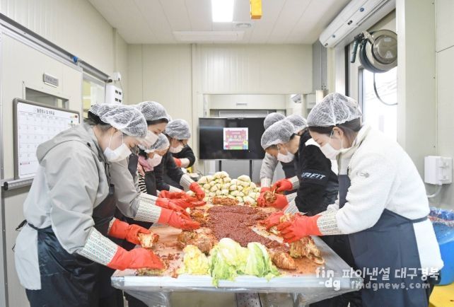청도군정신건강복지센터, 직업재활농작물로 ‘따뜻한 김장 나눔 행사’