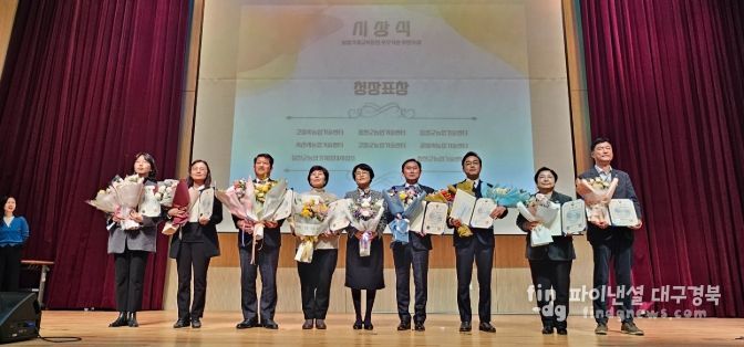 농촌진흥청 종합평가서‘우수기관’, 체계적 교육 성과 인정