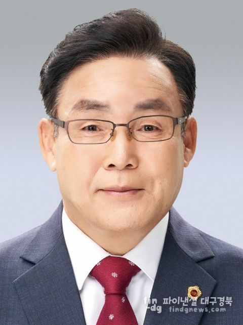 대구시의회 윤권근 의원