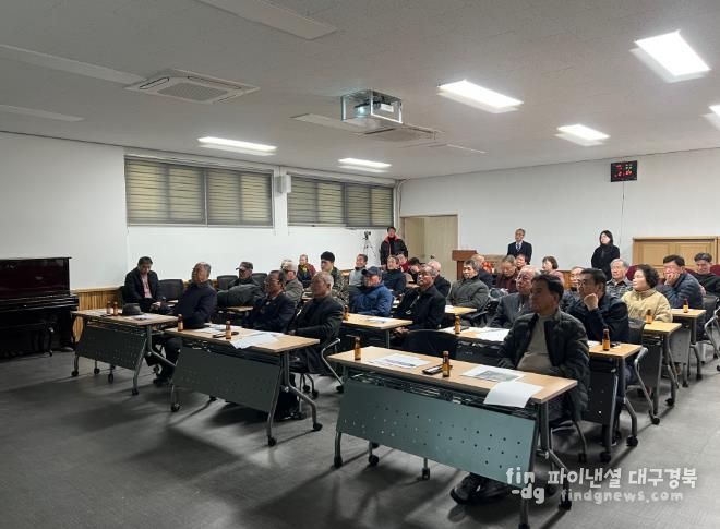 순흥벽화고분, 금성대군신단 건축행위 등 허용기준 조정 주민설명회 개최