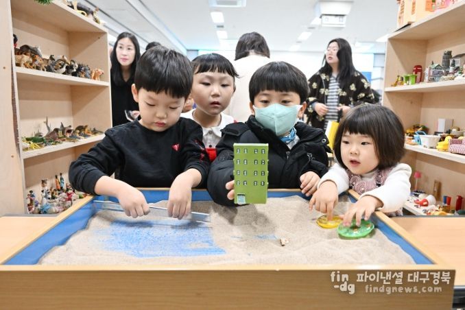 군위인재양성원, 2025 에듀페스타(EDU-FESTA)