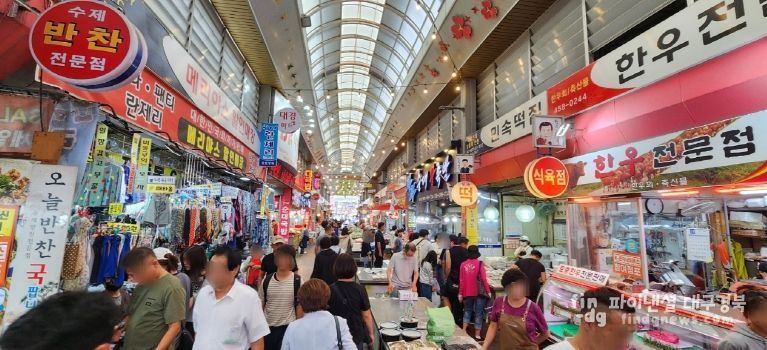 Resized_시장현장