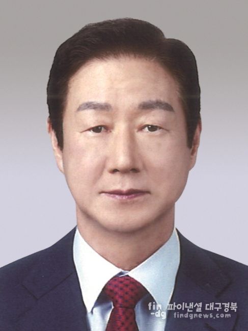 대구시의회 임인환 의원