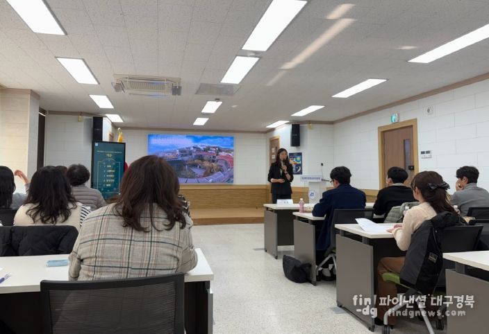 2025학년도 특수교사 전문성 역량강화 연수