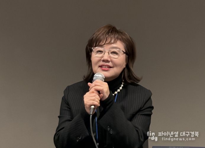 고래불 호텔리조트, 포항 AI데이터센터 지역활성화투자펀드 업무협약