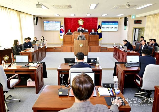 제289회 제2차 정례회 폐회