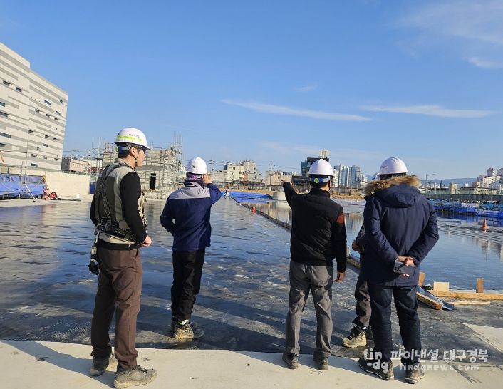 대구시, 건설현장 긴급안전점검