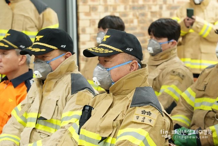 대구소방안전본부장, 실화재 종합훈련 현장 방문