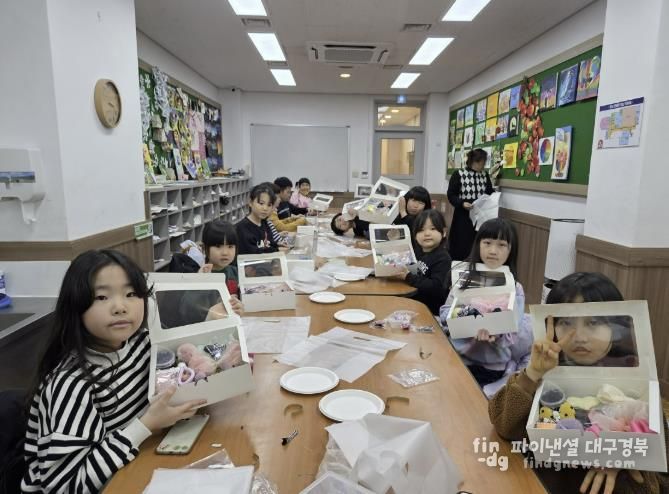 봉화군청소년센터, 크리스마스 원데이 클래스 인기만점