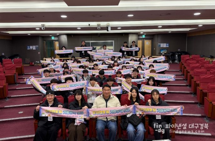 호이 멘토링 겨울방학 캠프