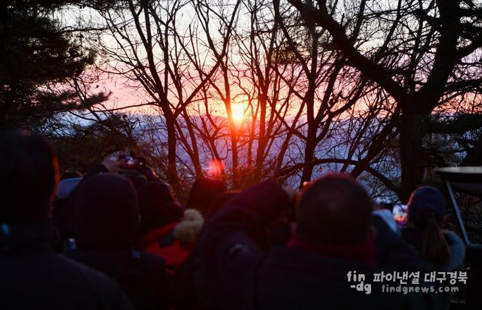 영주시, 2026 병오년(丙午年) 신년 해맞이 행사 성황리에 개최!