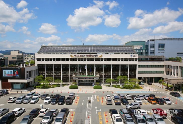 경주시청 전경