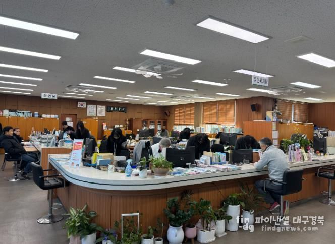 청도군 각남면, 2026년 병오년 새해 첫 업무 시작 “친절과 밝은 미소로 내방객 맞아”