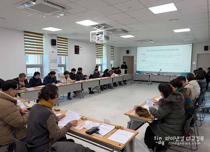 “연초 주거용 옥상 비가림시설 제도 찾아가는 설명회 운영”