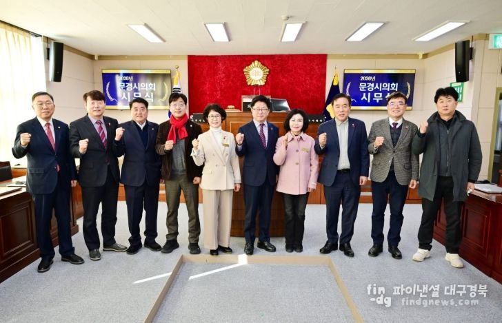 조례발의 역대 최고 수준‘정책으로 일하는 의회’ 입증