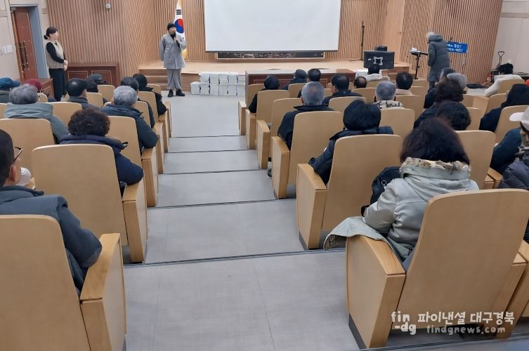 예천군, 노인일자리 및 사회활동지원사업 참여자 교육 실시