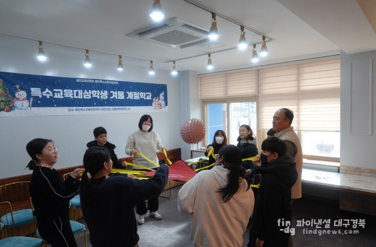 예천교육지원청, 겨울 계절학교로 추위 녹이는 배움의 열기