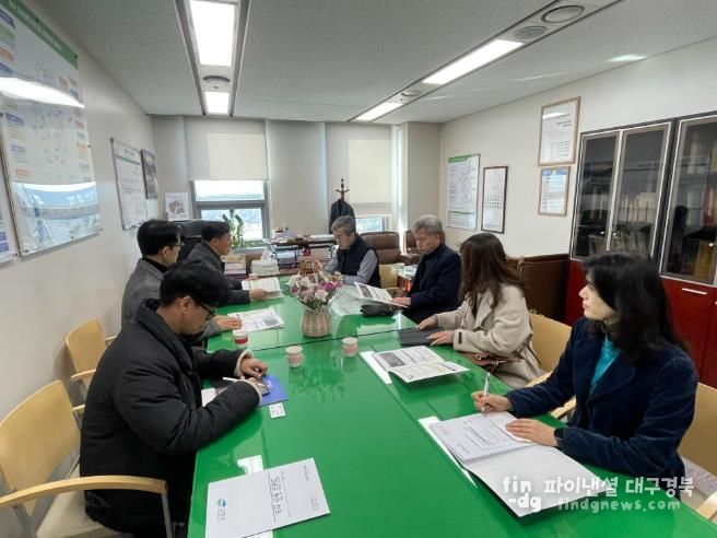 고령군, 2027년 국가투자예산확보 시동