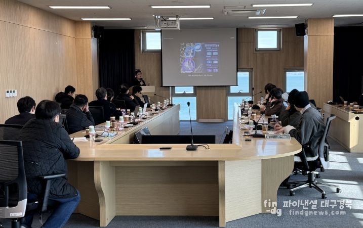 포항시는 22일 영일만관광특구 일원에서 복합해양레저관광도시 조성을 위한 제1차 민·관 거버넌스 회의를 개최했다.