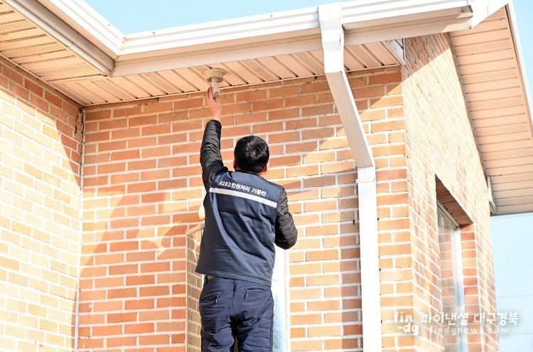 청송군, 할매·할배 등 긁어주는 ‘효자손’ 8282민원처리