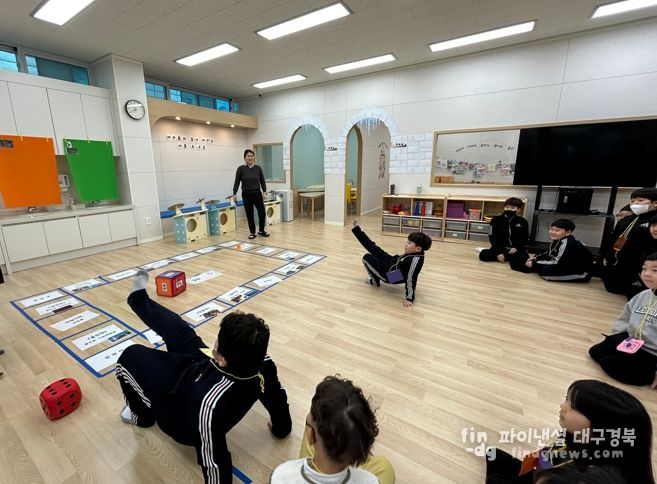 경북도, 대학-초등학교 협력 늘봄학교 모델로 성과 가시화