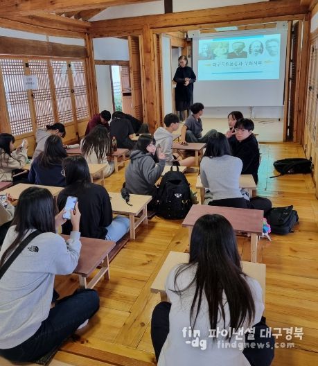 대구 중구, 우현 하늘마당 역사 아카데미 연중 운영(지난해 역사 아카데미 모습)
