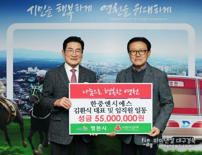 취약계층 주거환경 개선 위한 ‘러브하우스’ 지원