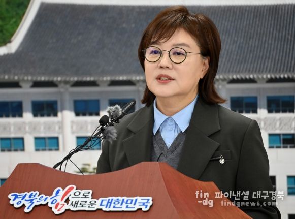 북부권 신활력 프로젝트 기자회견