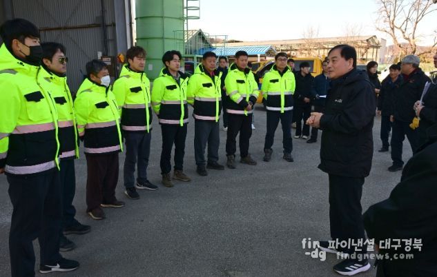 김천시, 폭설이 내려도 도로 안전 이상 무!!