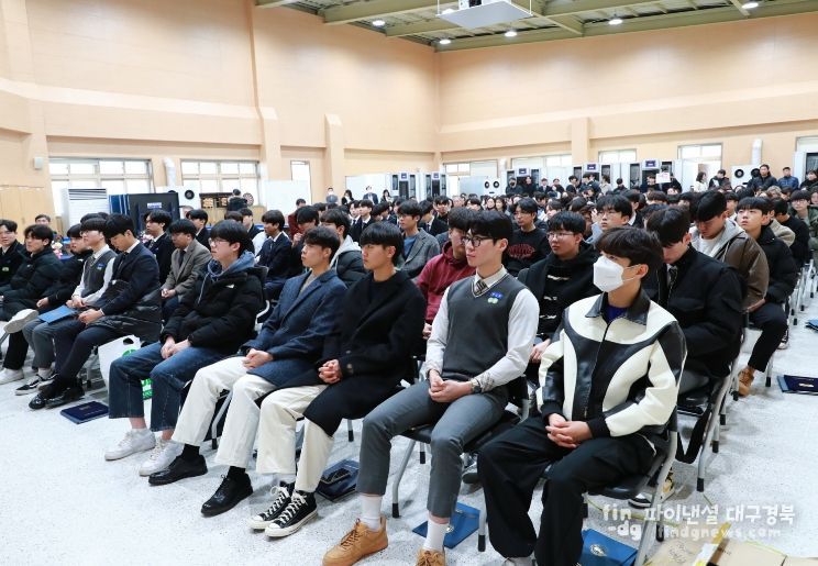 교육발전특구 시범사업으로 지역 맞춤형 교육정책