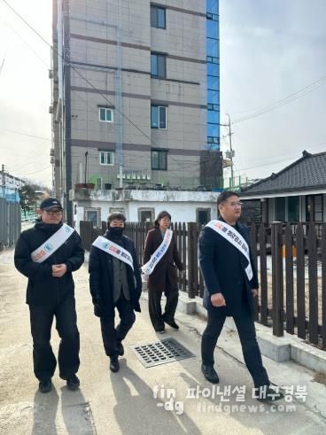 2026 봉화교육지원청 겨울방학 중 합동 교외 학생생활지도 실시